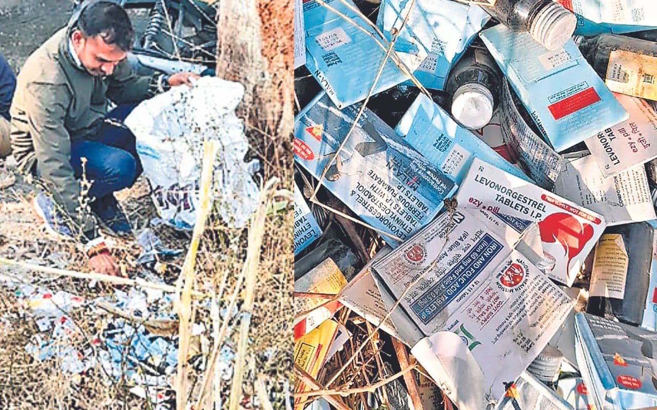 Latehar News: खेत में किसने फेंकी सरकारी अस्पताल की दवाएं?