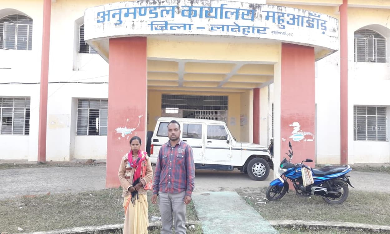 नेतरहाट के मजदूर की असम में हुई सड़क दुर्घटना में मौत, परिजनों की सहमति पर वहीं होगा अंतिम संस्कार