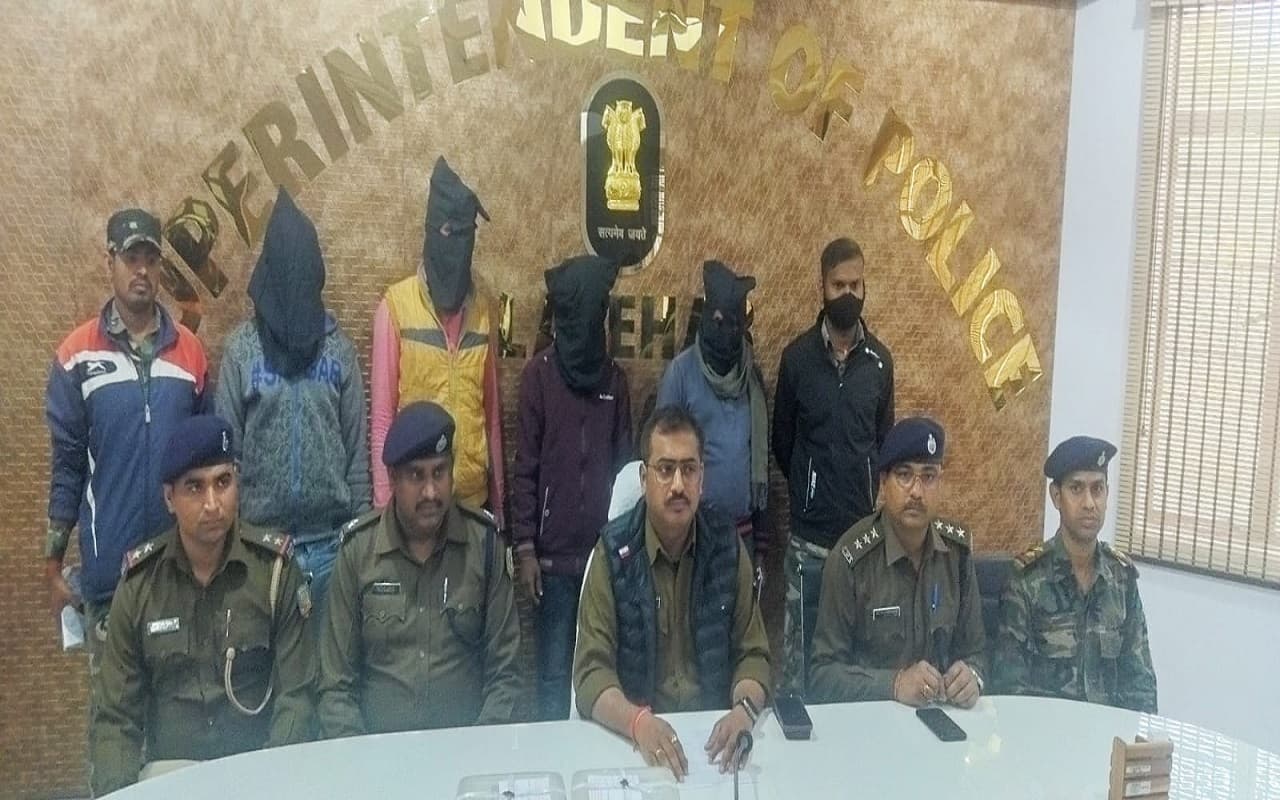 Jharkhand: नक्सलियों के खिलाफ पुलिस को कामयाबी, JPC का सरगना समेत 4 उग्रवादी हथियार के साथ अरेस्ट, भेजे गए जेल