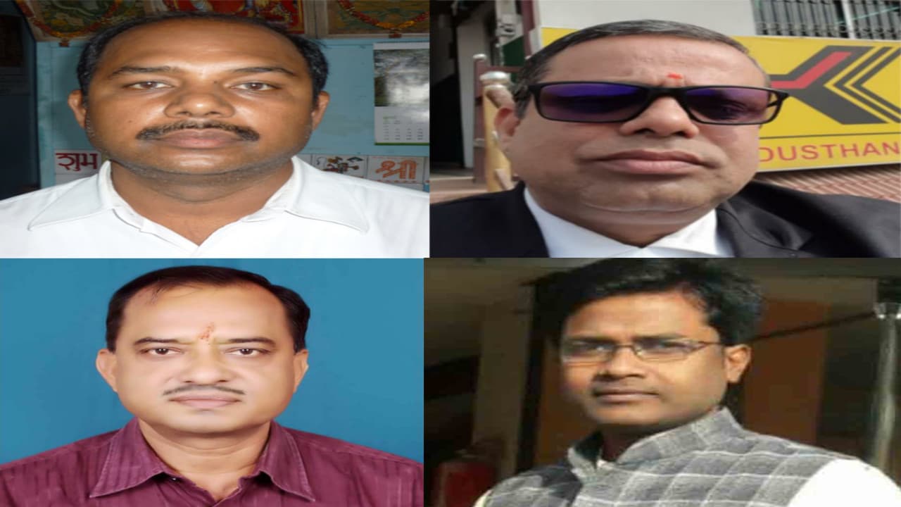 Budget 2022: लातेहार के व्यापारी, वकील व युवा ने बजट को सराहा, कहा- मोटा अनाज वर्ष घोषित करना सराहनीय पहल Budget 2022: लातेहार के व्यापारी, वकील व युवा ने बजट को सराहा, कहा- मोटा अनाज वर्ष घोषित करना सराहनीय पहल