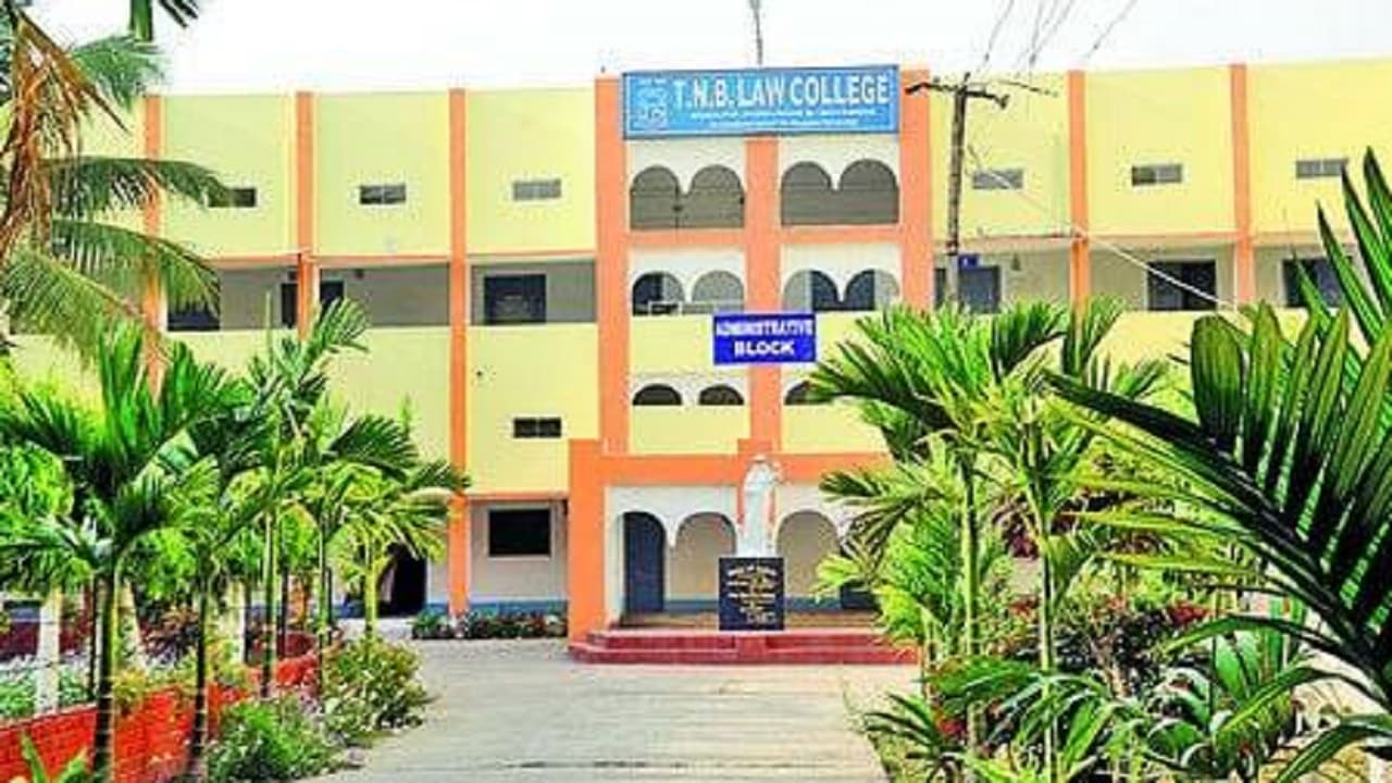 Bihar: TNB लॉ कॉलेज भागलपुर पर ग्रहण, बंद हो सकती है तीन वर्षीय लॉ की पढ़ाई, एडमिशन के लिए भटक रहे छात्र