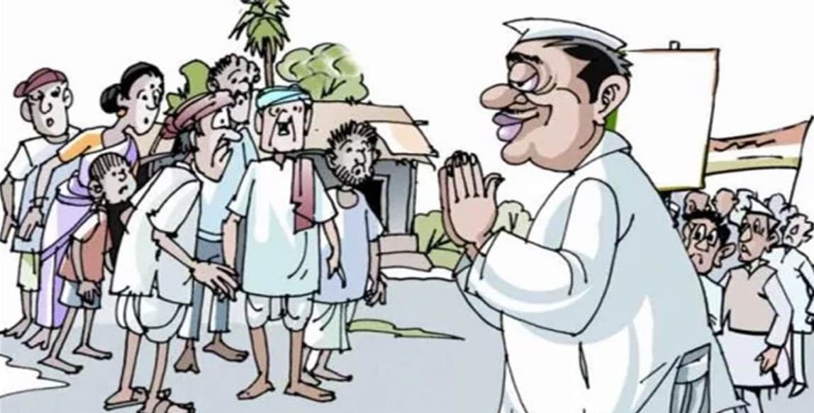 Nagar Nigam Election: सोशल मीडिया पर शुरू हुई जुमलेबाजी! मेज को कुर्सी का इंतजार, टमटम खोज रहा सवारी