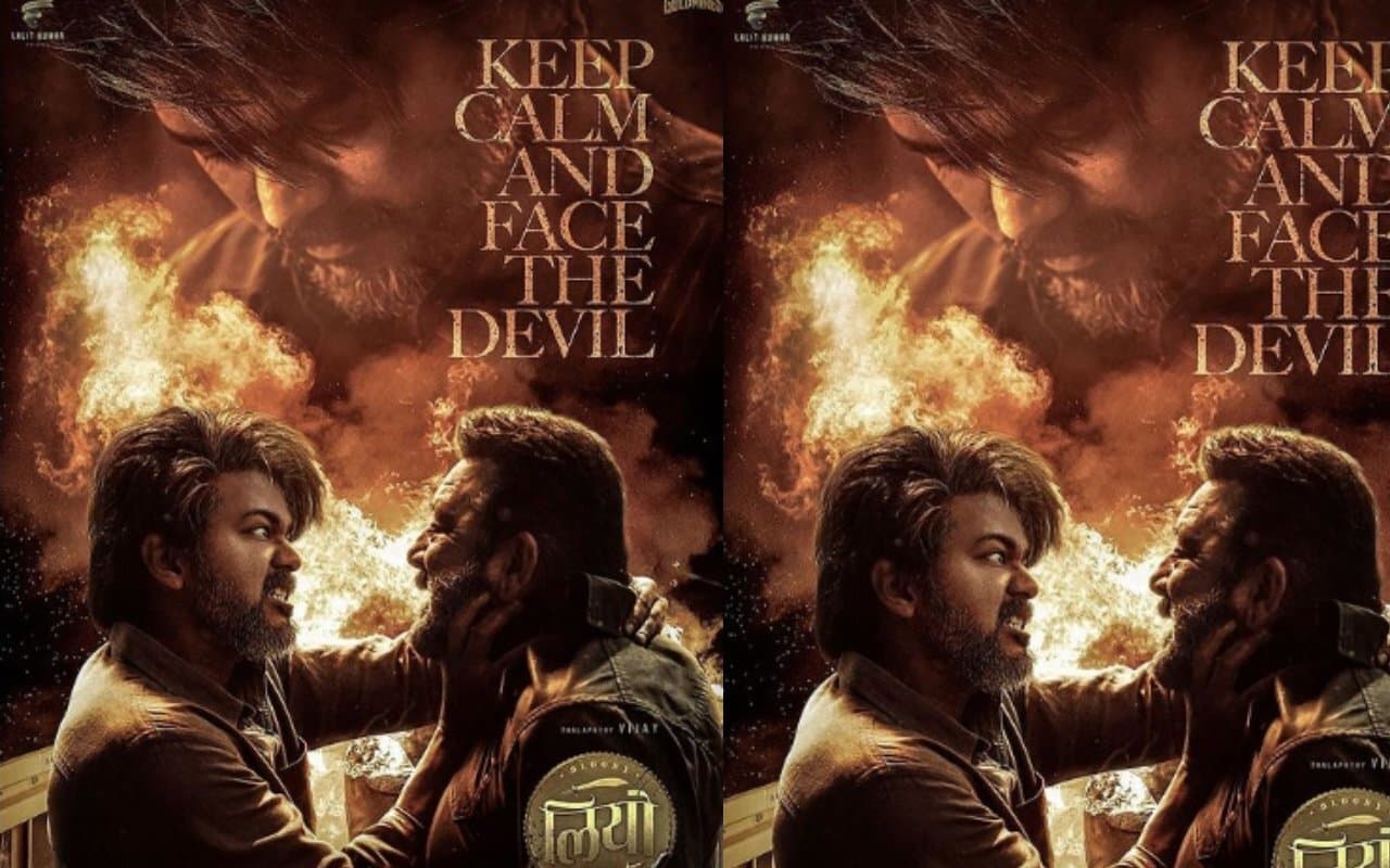 VIDEO: थलापति विजय की Leo इस दिन ओटीटी पर होगी रिलीज! जानें डिटेल्स