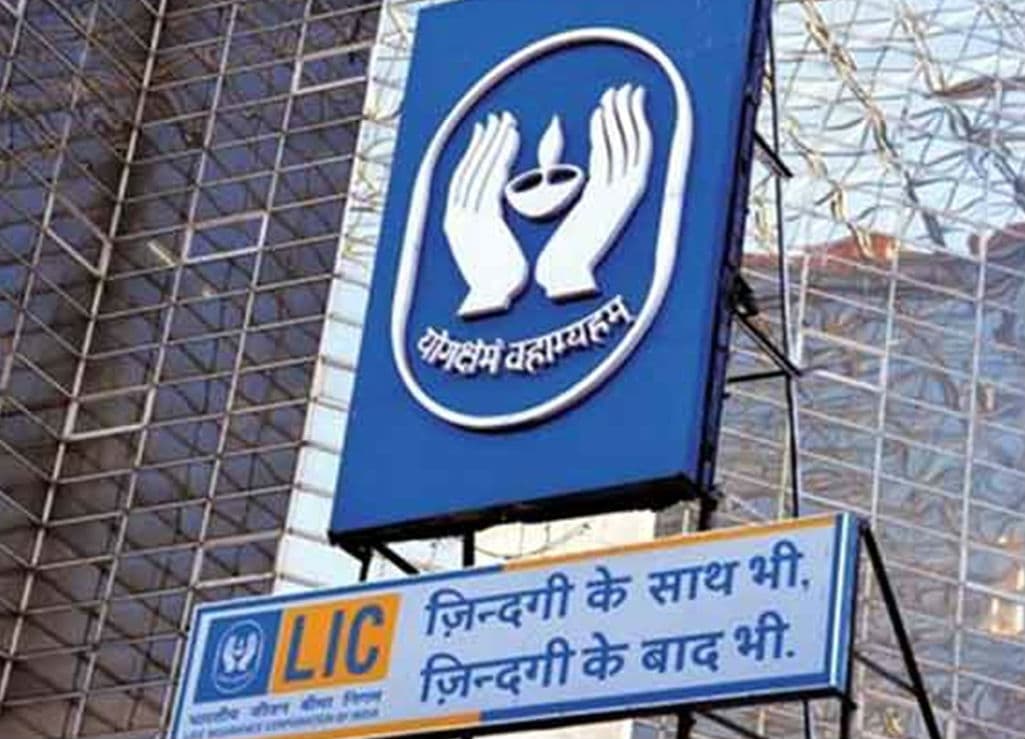 LIC Policy : एलआईसी लेकर आयी है खास पॉलिसी, जानें क्या है प्लान और कितना होगा महिलाओं को फायदा