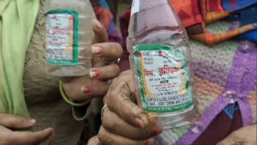 UP : बुलंदशहर में जहरीली शराब पीने से 5 की मौत, 16 अस्पताल में, योगी आदित्यनाथ ने सख्त कार्रवाई के निर्देश दिये