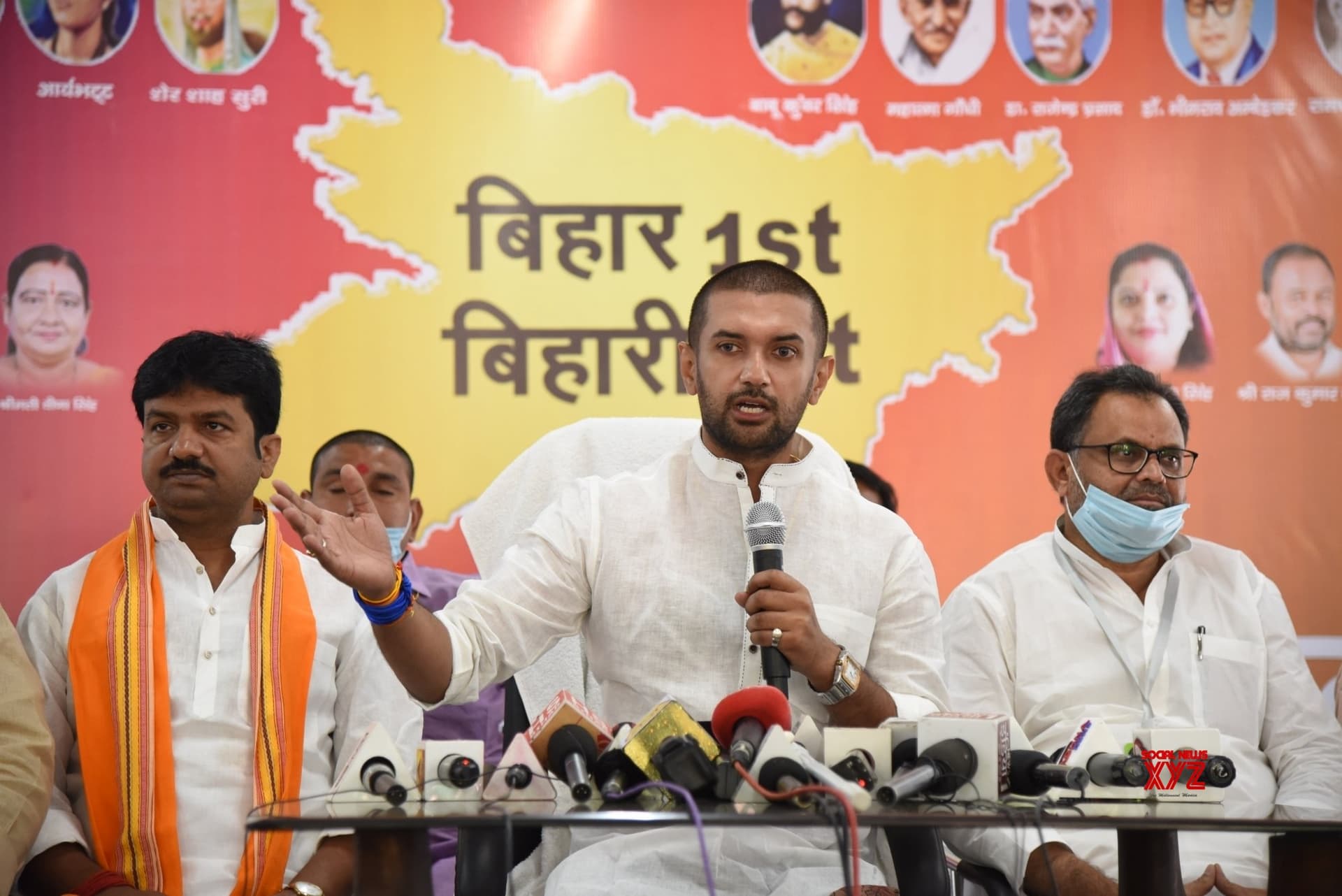 Bihar Election 2020 Result : NDA अगर नीतीश को सीएम बनाने के निर्णय पर कायम, तो नहीं करेंगे सरकार का समर्थन : चिराग Bihar Election 2020 Result : NDA अगर नीतीश को सीएम बनाने के निर्णय पर कायम, तो नहीं करेंगे सरकार का समर्थन : चिराग