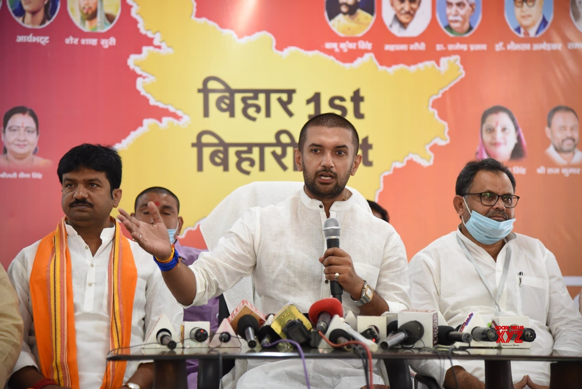 Bihar Election 2020 Result : NDA अगर नीतीश को सीएम बनाने के निर्णय पर कायम, तो नहीं करेंगे सरकार का समर्थन : चिराग