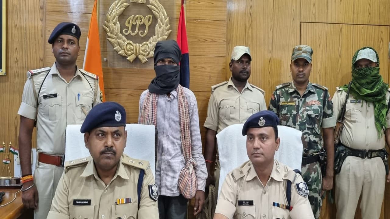 बिहार: लखीसराय में पकड़ा गया नक्सली फागु कोड़ा, 2019 के मुठभेड़ के बाद से पुलिस को थी तलाश