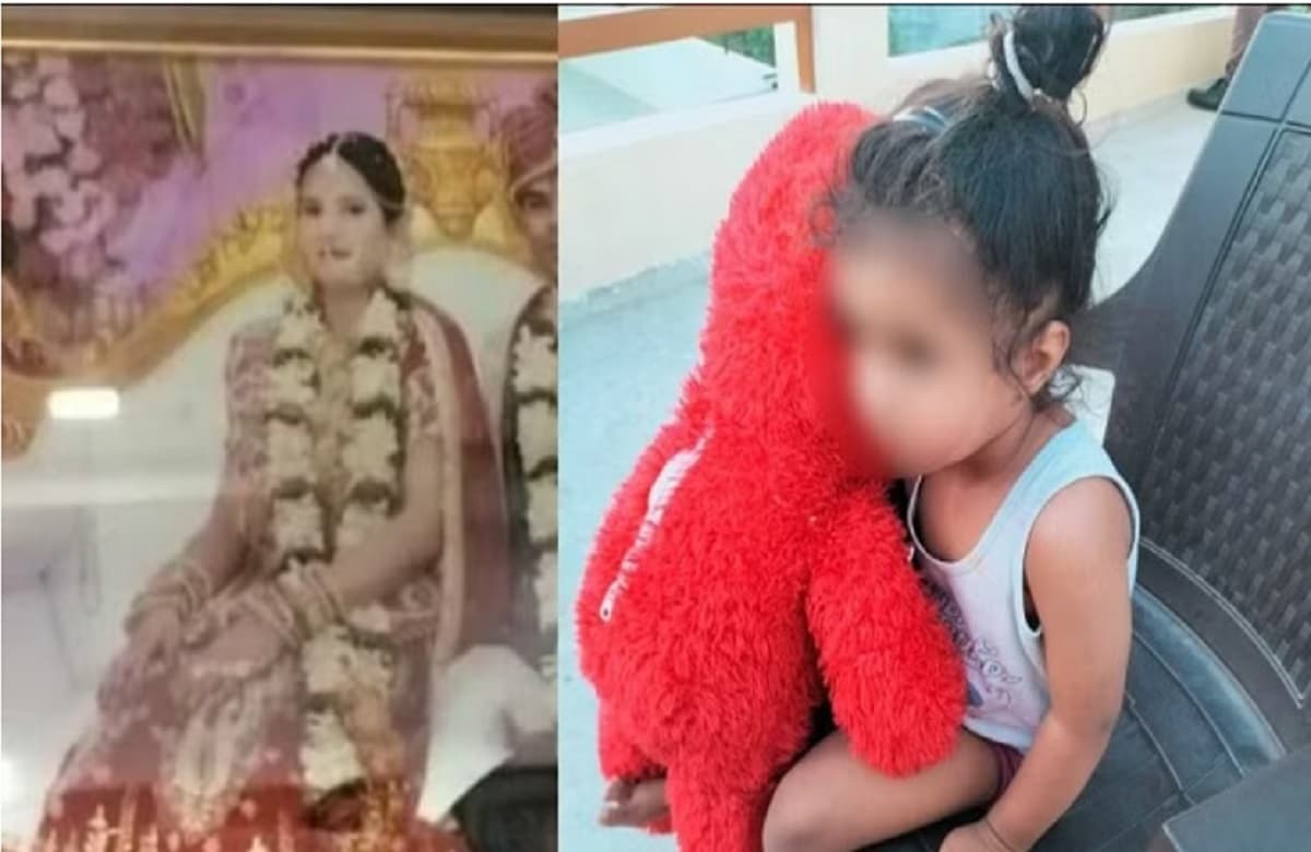 UP News: एफसीआई अफसर की पत्नी की हत्या का खुलासा, केयर टेकर ने ही दोस्त के साथ मिलकर लूट के दौरान मारा