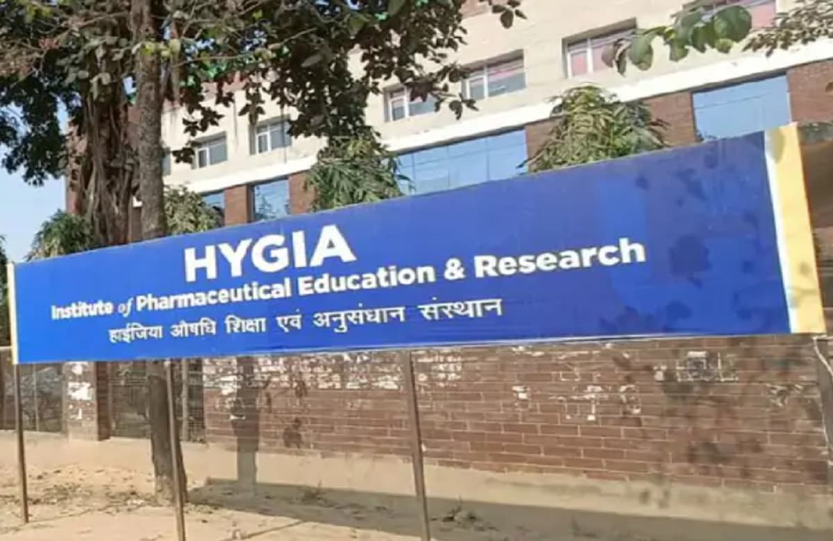 UP News: छात्रवृत्ति घोटाले के आरोपियों की सात दिन की रिमांड बढ़ी, पूछताछ में बड़ा खुलासे होने के आसार