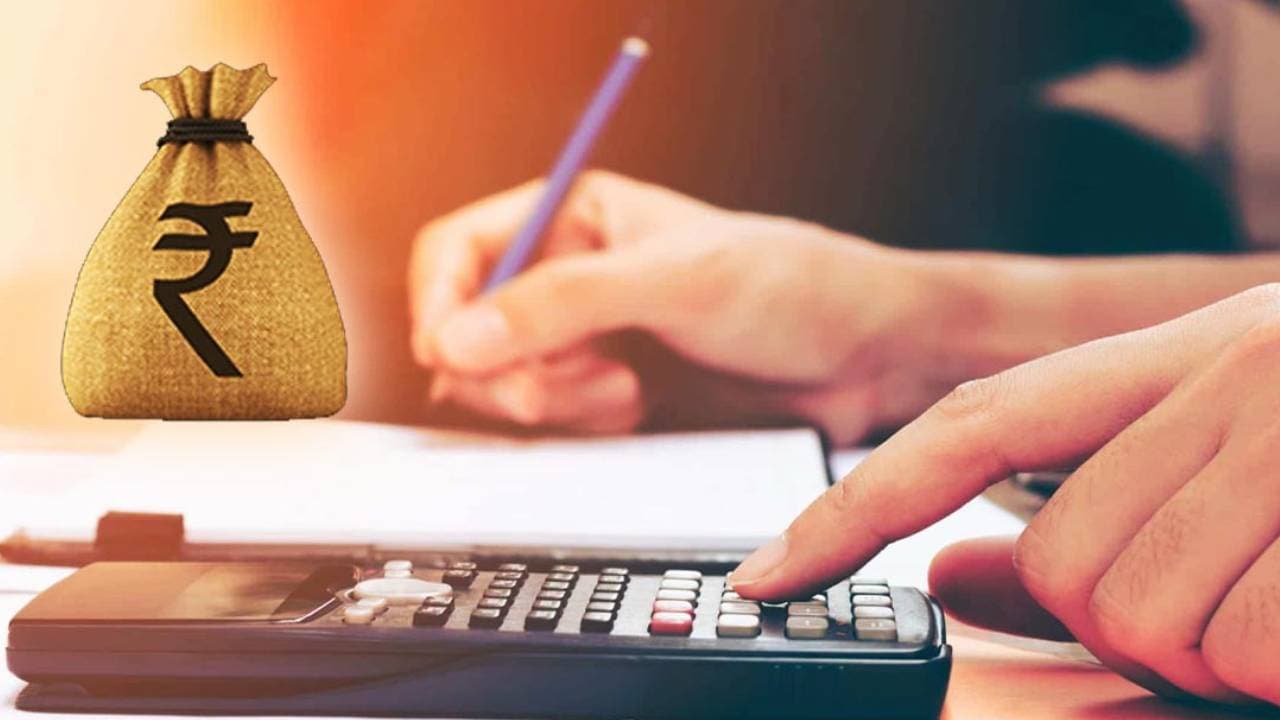 Personal Loan लेने का बना रहे हैं मन, तो जान लें किन दस बैंकों में है सबसे कम ब्याज दर