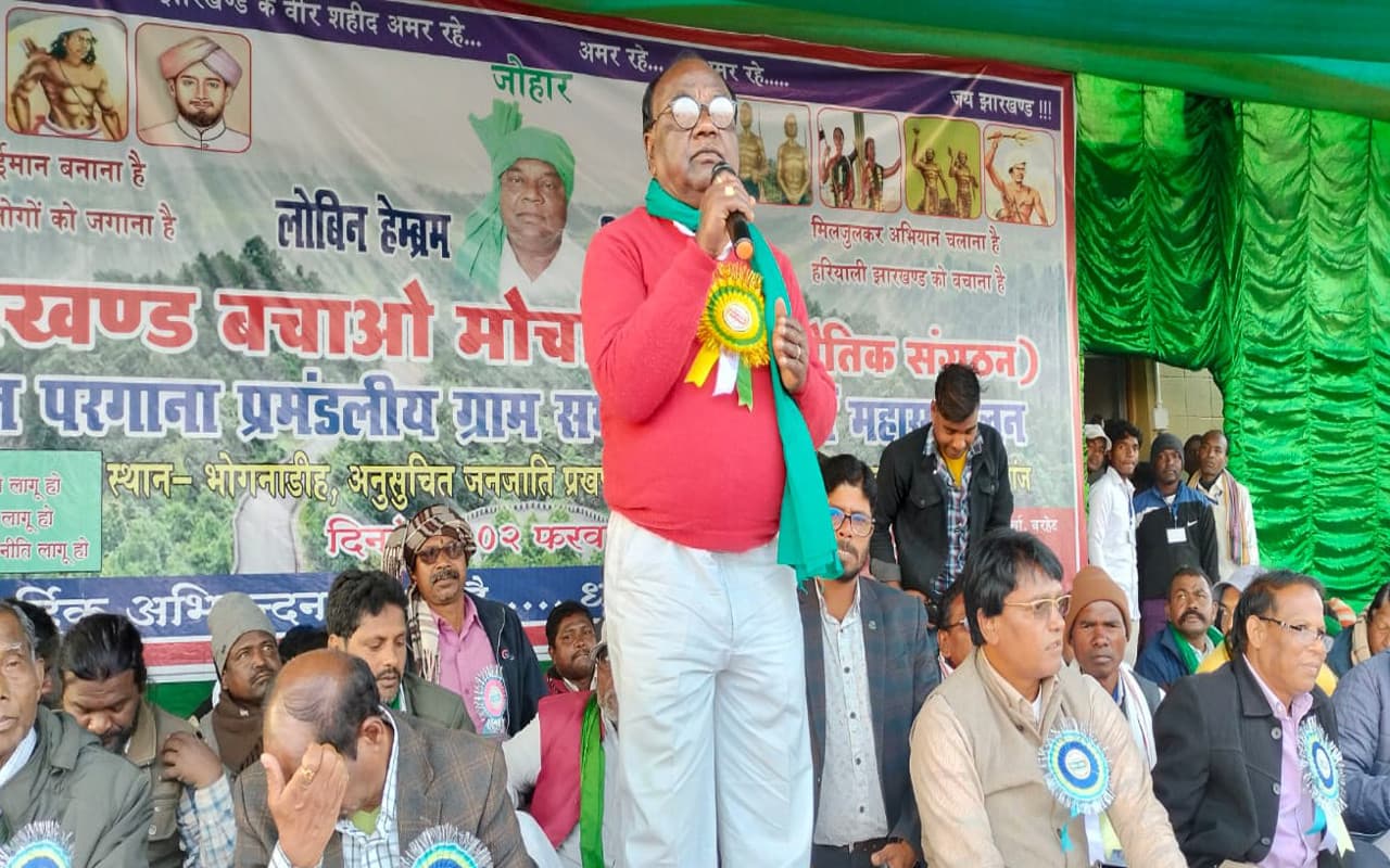 हेमंत सरकार पर फिर बरसे JMM विधायक लोबिन हेंब्रम, कहा- झारखंड गठन के 22 साल बाद भी विकास के सपने अधूरे