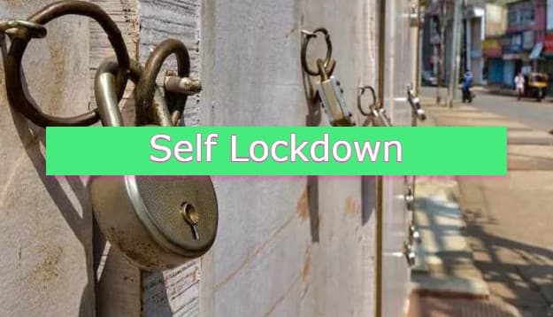 कोरोना की दूसरी लहर का असर, झारखंड में सड़कें खुद होने लगीं खामोश, राजधानी रांची के इन प्रमुख बजारों पर लगा ताला