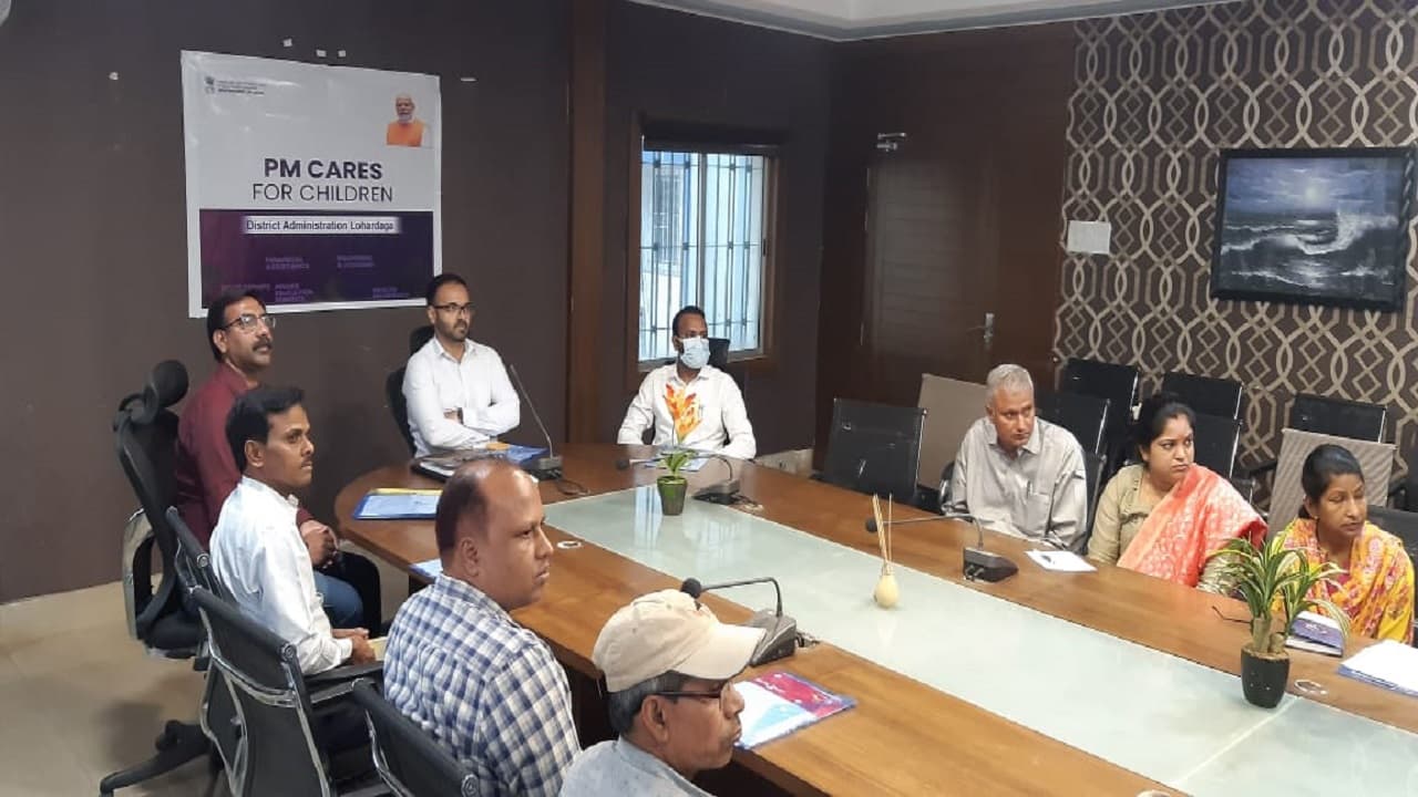 PM Cares for Children Scheme: PM नरेंद्र मोदी ने कोरोना से अनाथ बच्चों की ली सुध, खाते में भेजी स्कॉलरशिप