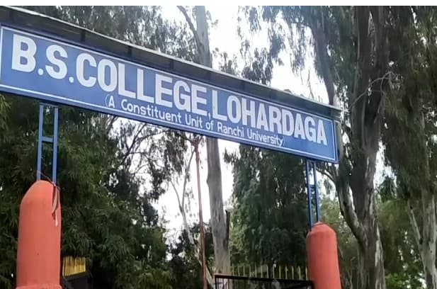 बीएस कॉलेज में स्वतंत्रता दिवस का मुख्य कार्यक्रम