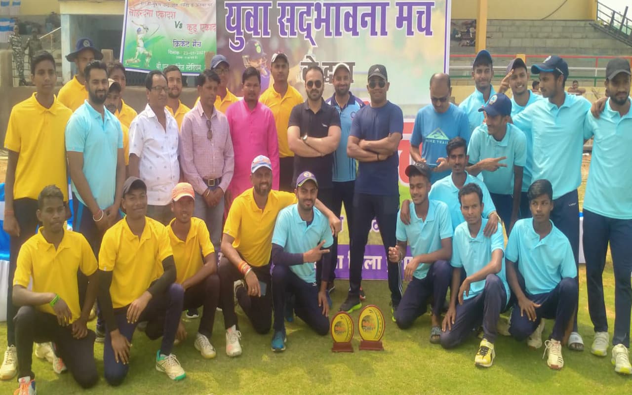 झारखंड : लोहरदगा में सद्भावना क्रिकेट मैच का आयोजन, पेशरार ने कैरो को 6 विकेट से हराया