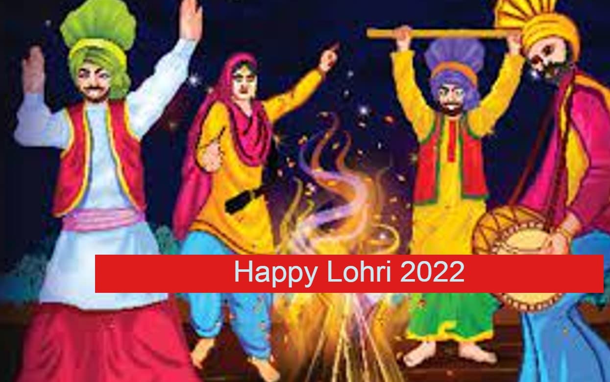 Lohri 2022: मकर संक्रांति से एक दिन पहले मनाई जाएगी लोहड़ी, जानें लोहड़ी की कथा और गीत