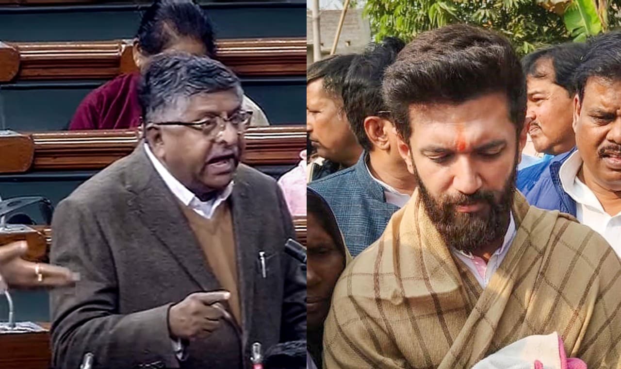 जहरीली शराब पर संसद में संग्राम, चिराग पासवान की मांग- बिहार में लगे राष्ट्रपति शासन