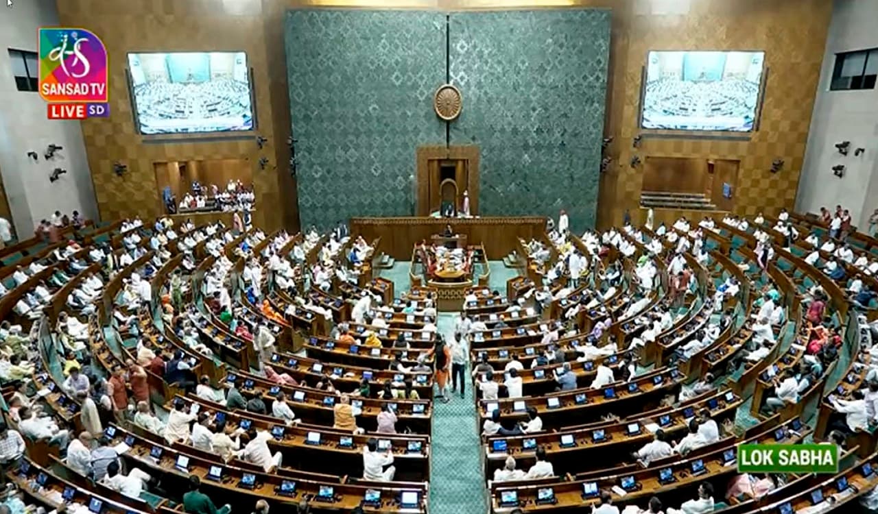 Women Reservation Bill: महिला आरक्षण बिल पर लोकसभा ने लगाई मुहर, समर्थन में 454 और विरोध में केवल दो वोट