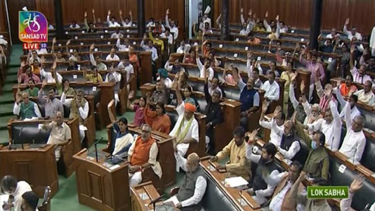 दिल्ली सरकार (संशोधन) विधेयक 2023 आज लोकसभा में किया जाएगा पेश, सदन में हंगामे के आसार