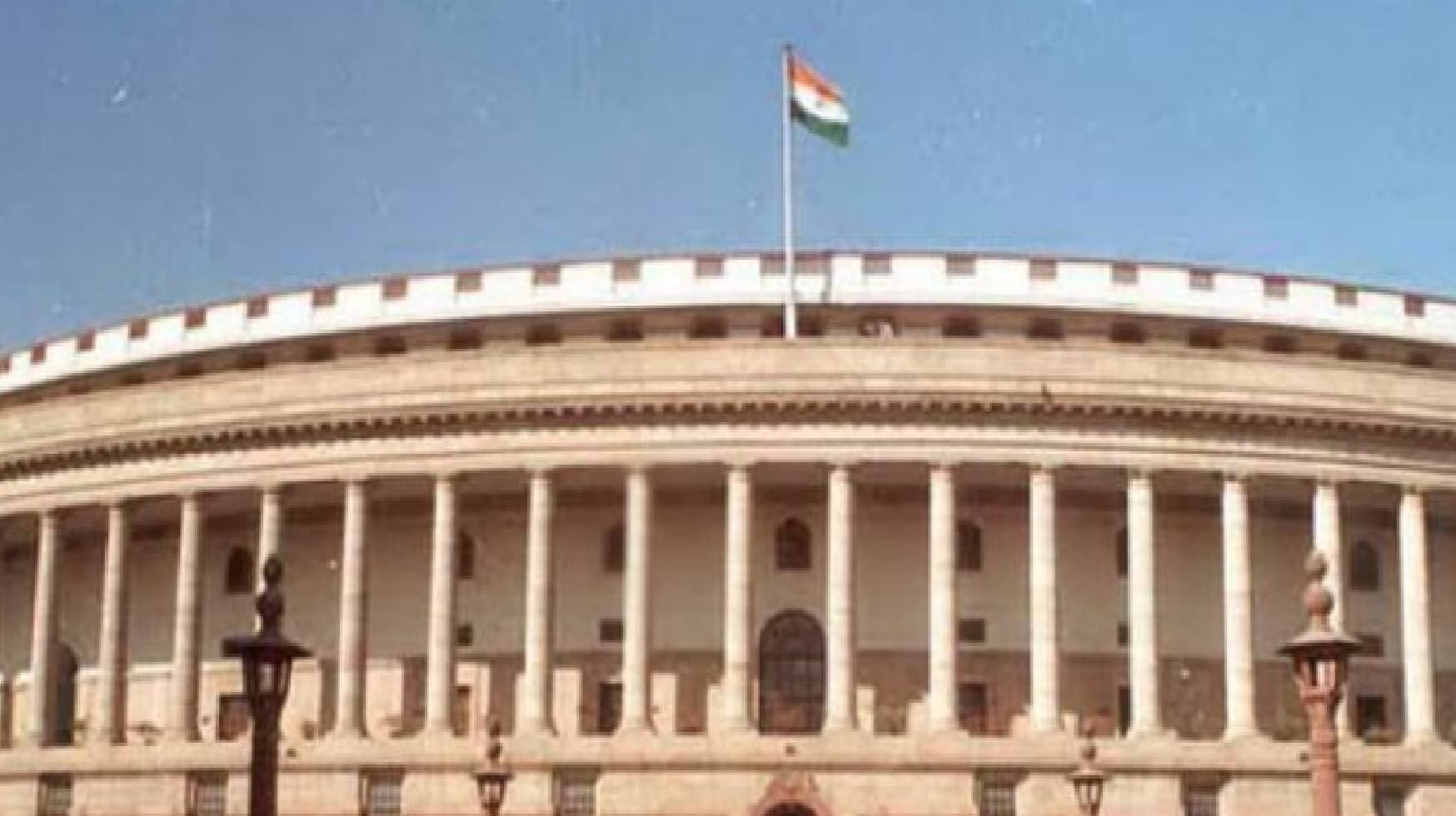 क्या है जम्मू कश्मीर पुनर्गठन (संशोधन) विधेयक , पढ़ें इससे क्या आयेगा बदलाव