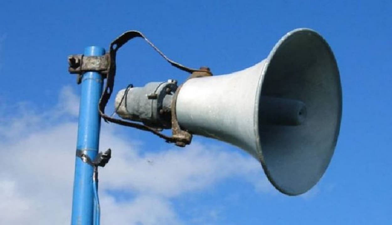 नासिक के पुलिस आयुक्त का आदेश : नमाज के वक्त मस्जिद के 100 मीटर के दायरे में नहीं बजा सकेंगे लाउडस्पीकर