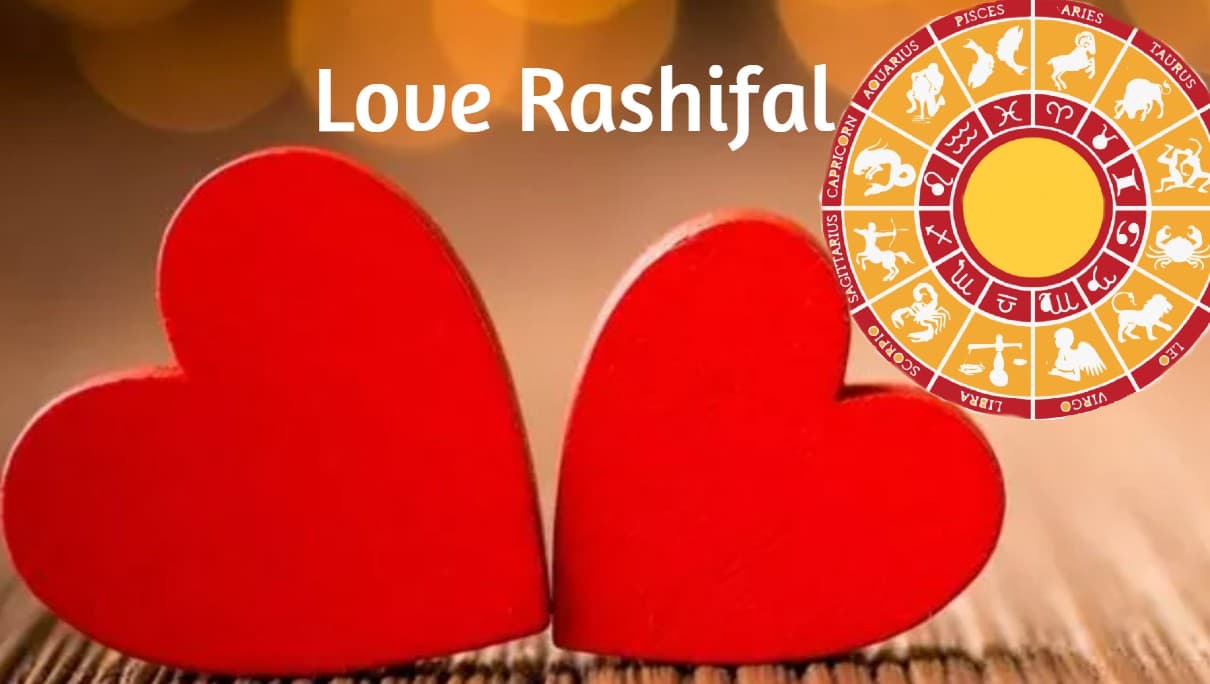 Love Rashifal: बेस्ट पार्टनर्स के लिए इन राश‍ियों की लड़क‍ियां आपके लिए होती हैं लकी, इनसे प्रेम-मोहब्बत करने पर जल्‍दी म‍िलेगी तरक्‍की