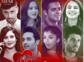 Love Sorries : लव स्टोरीज तो बहुत देखी, अब दिखेगी 'लव सॉरीज'