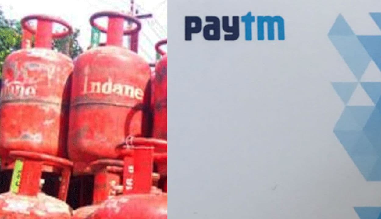 Paytm से एलपीजी सिलेंडर बुक कराने पर आपको केवल 194 रुपये में मिलेगी रसोई गैस, लेकिन इस शर्त के साथ...