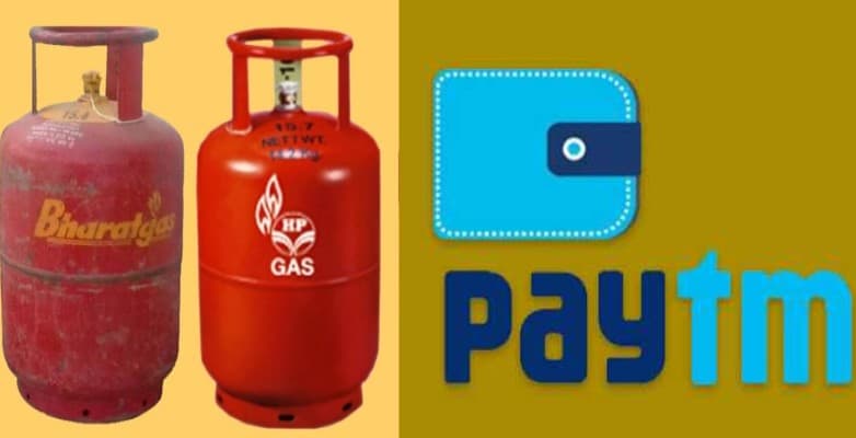 LPG Gas Cylinder Booking: इस होली में एलपीजी गैस सिलेंडर पर होगी महाबचत, मिल रहा है 700 रुपए तक का कैशबैक, बस करना होगा ये काम