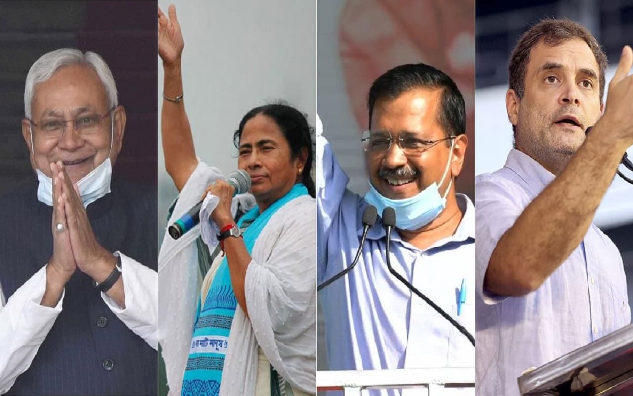 Lok Sabha Election 2024: कौन होगा विपक्ष के पीएम पद का उम्मीदवार? इन नामों की है चर्चा Lok Sabha Election 2024: कौन होगा विपक्ष के पीएम पद का उम्मीदवार? इन नामों की है चर्चा