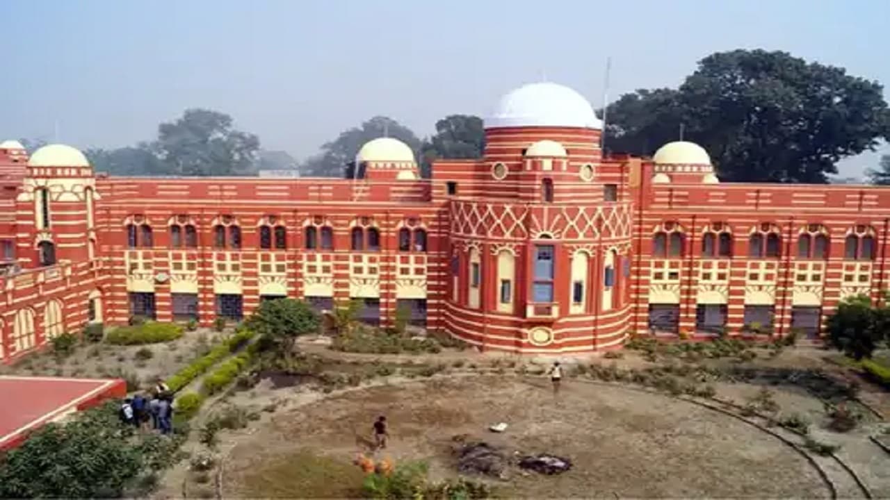 सुनिये सरकार! बचा लीजिए 106 साल पुरानी एलएस कॉलेज की वेधशाला व तारामंडल, प्राचार्य ने मंत्री को लिखा पत्र