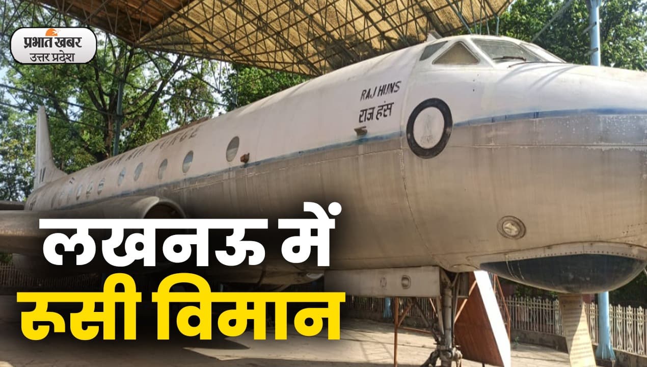 Lucknow News: यूपी विधानसभा के सामने बुजुर्ग ने स्कूटी में आग लगा की आत्मदाह की कोशिश