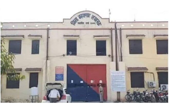 UP Board Result 2023: सलाखों के पीछे से शानदार प्रदर्शन, 10वीं में 95.16 और 12वीं में 69.23 प्रतिशत बंदी सफल