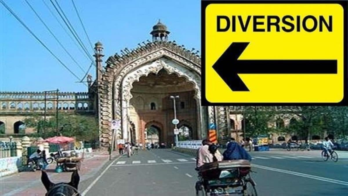 Traffic Diversion: मुहर्रम पर लखनऊ में आज इन रास्तों पर रहेगा ट्रैफिक डायवर्जन, बुधवार को सुबह 7 बजे से लागू रहेगा प्रतिबंध
