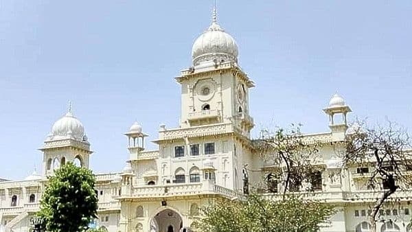 Lucknow University: सीएम योगी की कैबिनेट में शामिल इन मंत्रियों को एलयू करेगा सम्मानित, जानें पूरा मामला?