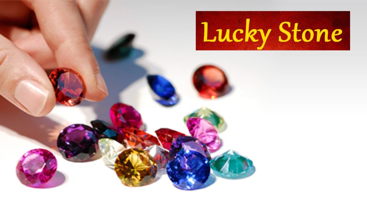 Numerology Lucky Stone: इस रत्न को धारण करने से धन-दौलत में होती है वृद्धि,  पहनते ही चमक जाएगी आपकी किस्मत