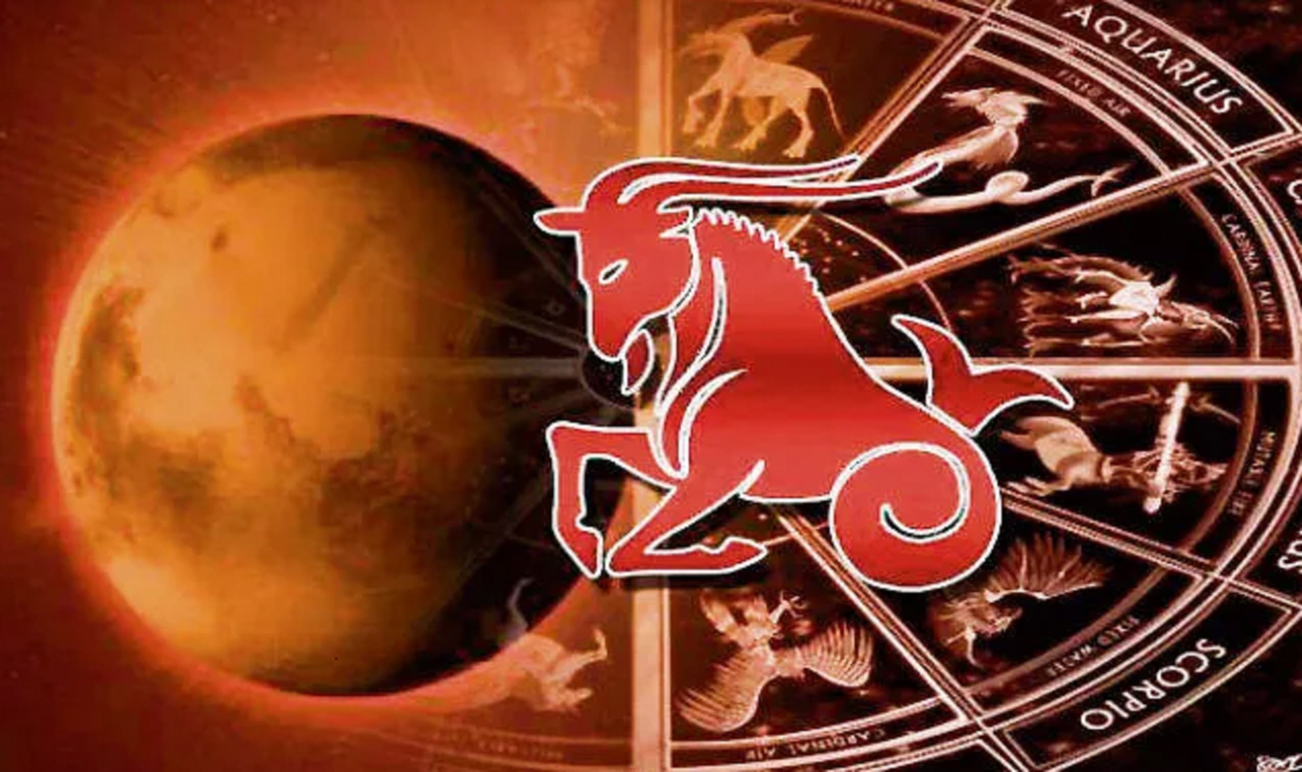 आज से राशि परिवर्तन कर रहे हैं मंगल, जानिये किन राशि वालों का बदलेगा भाग्य