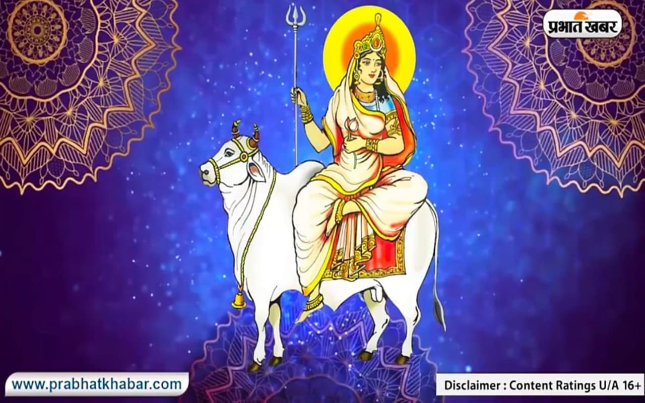 Durga Ashtami 2022: कैसे करें दुर्गा अष्टमी, जानें कन्या पूजन का महत्व और विधि
