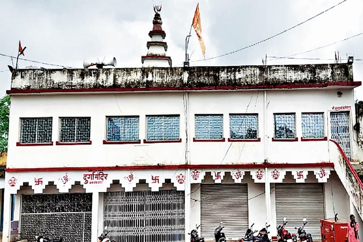 अंग्रेजी हुकूमत के समय शुरू हुई थी गुमला के घाघरा में मां दुर्गा की पूजा-अर्चना, पढ़ें पूरा इतिहास