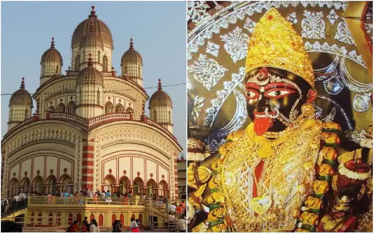 West Bengal: दक्षिणेश्वर काली मंदिर में होती है भव्य पूजा, जानें क्या है खास