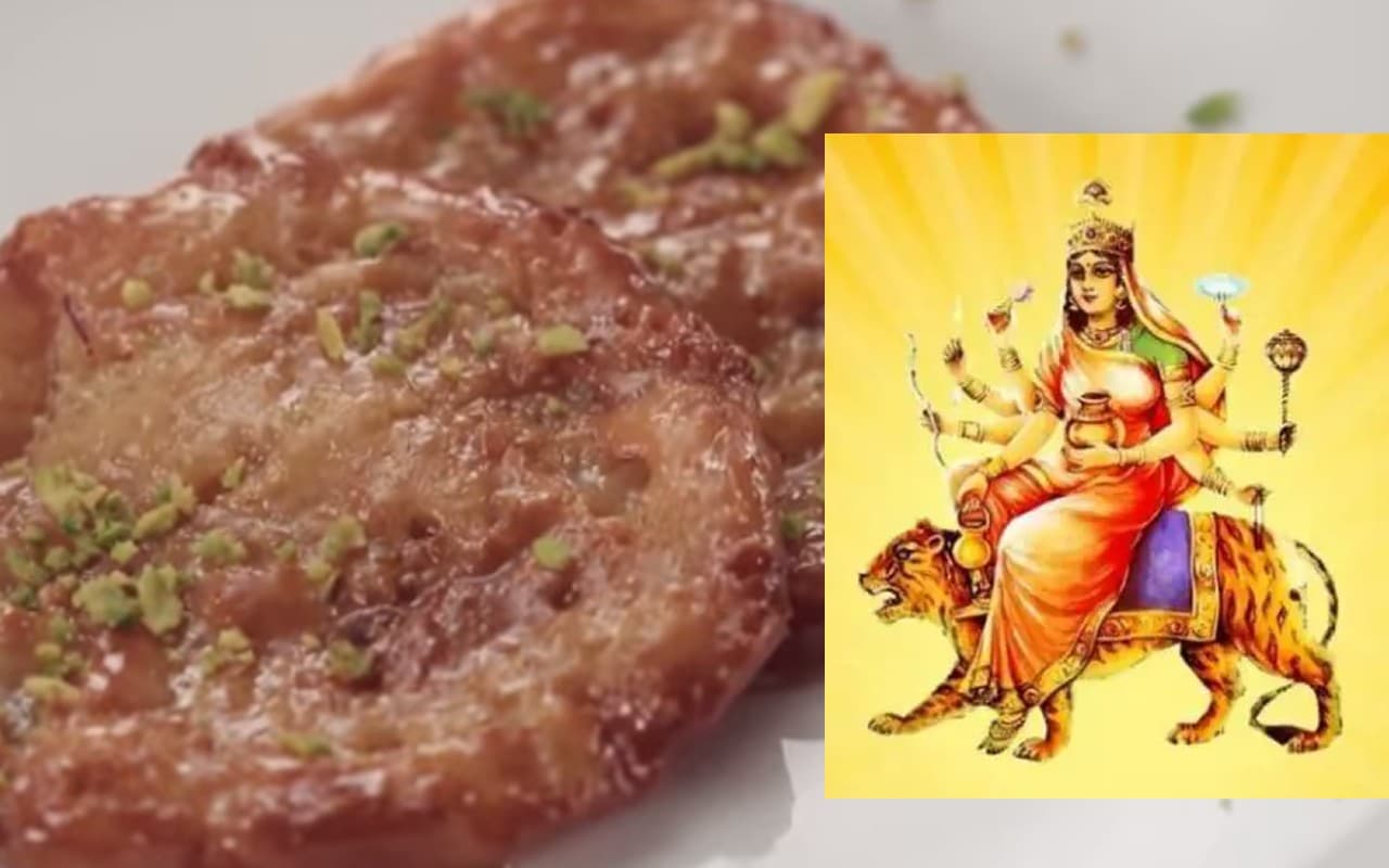 Navratri 2022 Day 4 Bhog: माता कूष्मांडा को लगाएं मालपुआ का भोग, यहां है आसान रेसिपी, वीडियो