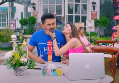 Marjaneya Song Out: रुबीना दिलैक ने फिर से अभिनव शुक्ला को नचाया अपने इशारों पर, देखिए नेहा कक्कड़ ये नया VIDEO