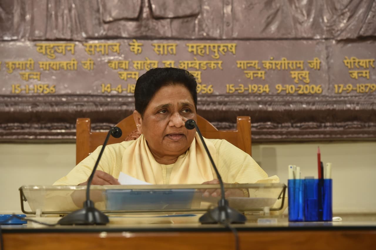 Uttar Pradesh: कांग्रेस का हाल खिसियानी बिल्ली खंभा नोचे जैसा- राहुल गांधी पर मायावती का बड़ा हमला