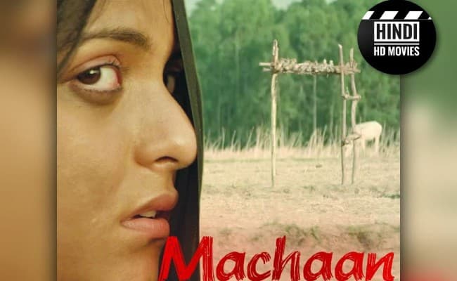 'मचान' फिल्म से बॉलीवुड में डेब्‍यू कर चुकी हैं हजारीबाग की रिचा कालरा, जानें उनके बारे में ये खास बातें