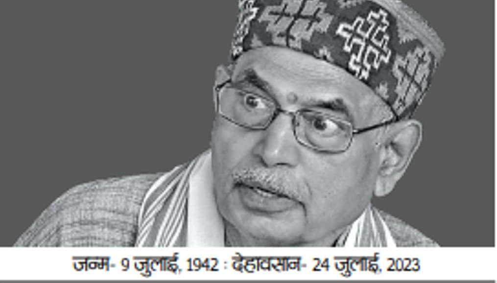 मदन दास देवी जी ने देखा था आत्मनिर्भर भारत का सपना, पढ़ें पीएम मोदी का खास लेख