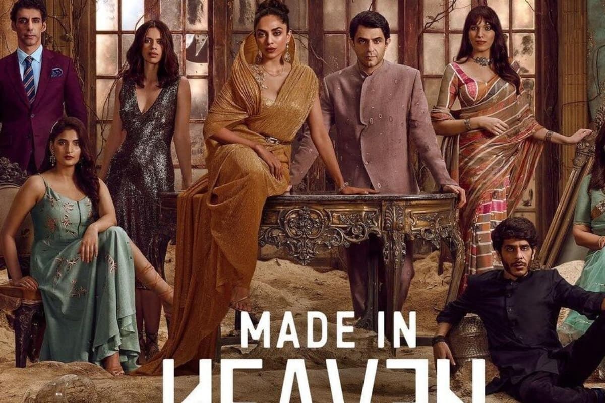 Made In Heaven 2: ट्रांसवुमन त्रिनेत्रा-मोना सिंह होंगी मेड इन हेवेन 2 का अहम हिस्सा, ये खास चेहरे भी दिखेंगे