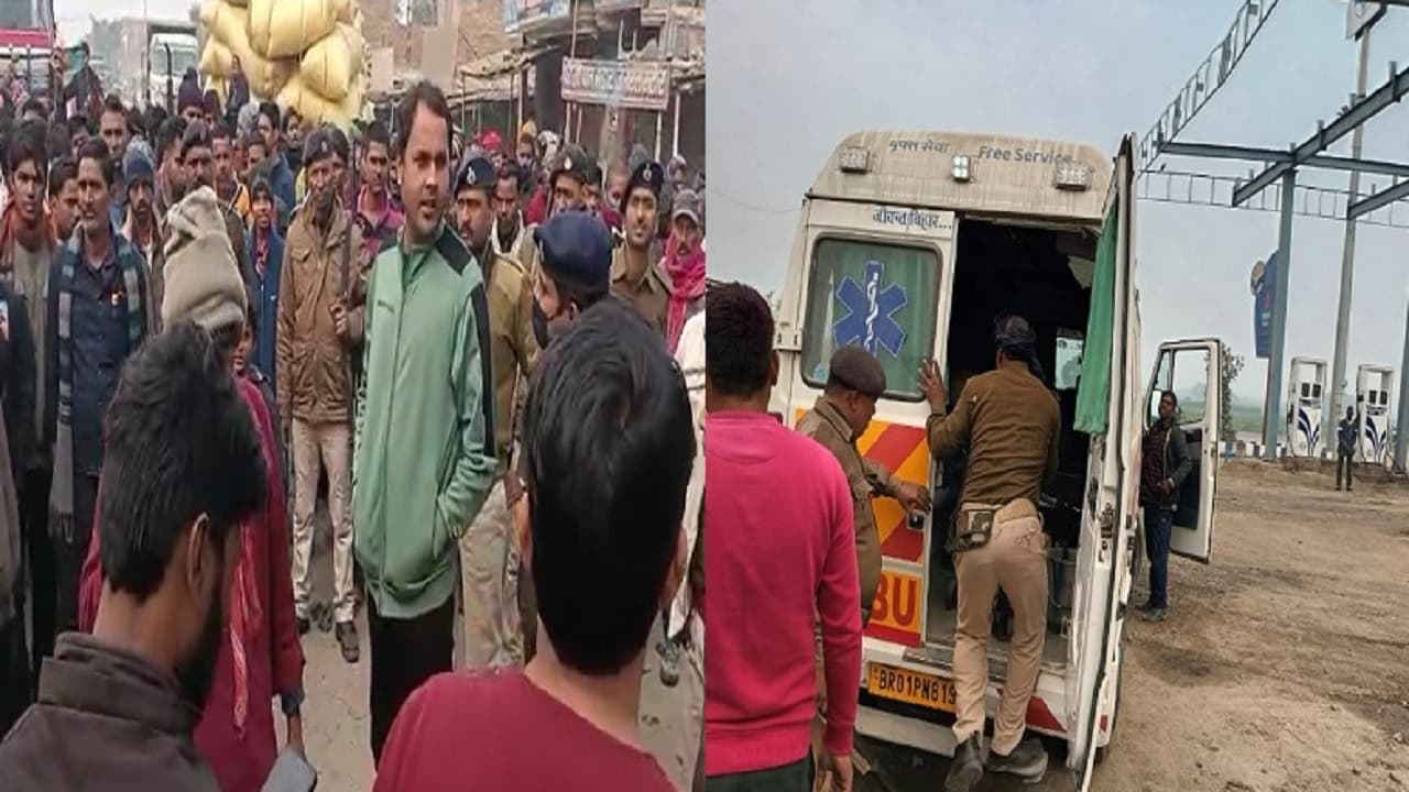 Bihar News: मधेपुरा में छात्र नेता की हत्या के विरोध में सड़क जाम, आक्रोशित हुए लोग, दो पुलिस जवान जख्मी
