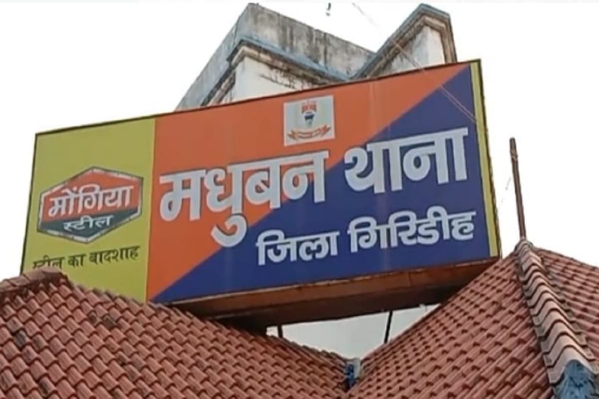 गिरिडीह में युवक की हत्या, पुलिस ने आरोपी को किया गिरफ्तार