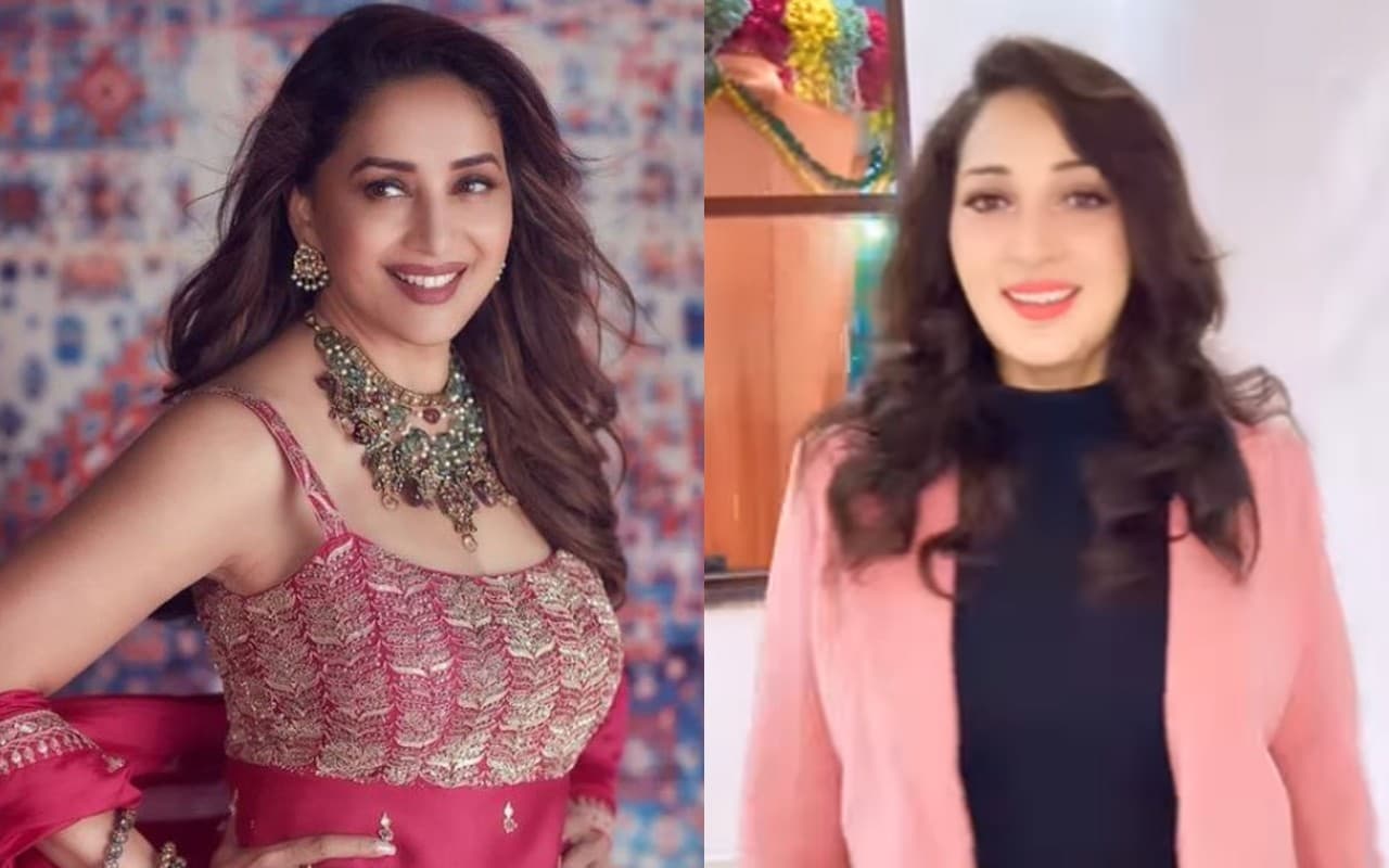 माधुरी दीक्षित की इस हमशक्ल को देखकर आप भी खा जाएंगे चकमा! वायरल हो रहा वीडियो